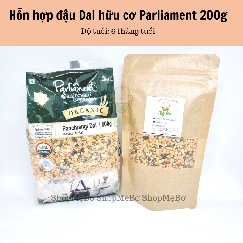 [PARLIAMENT] HỖN HỢP ĐẬU DAL HỮU CƠ (gói lẻ 200g)