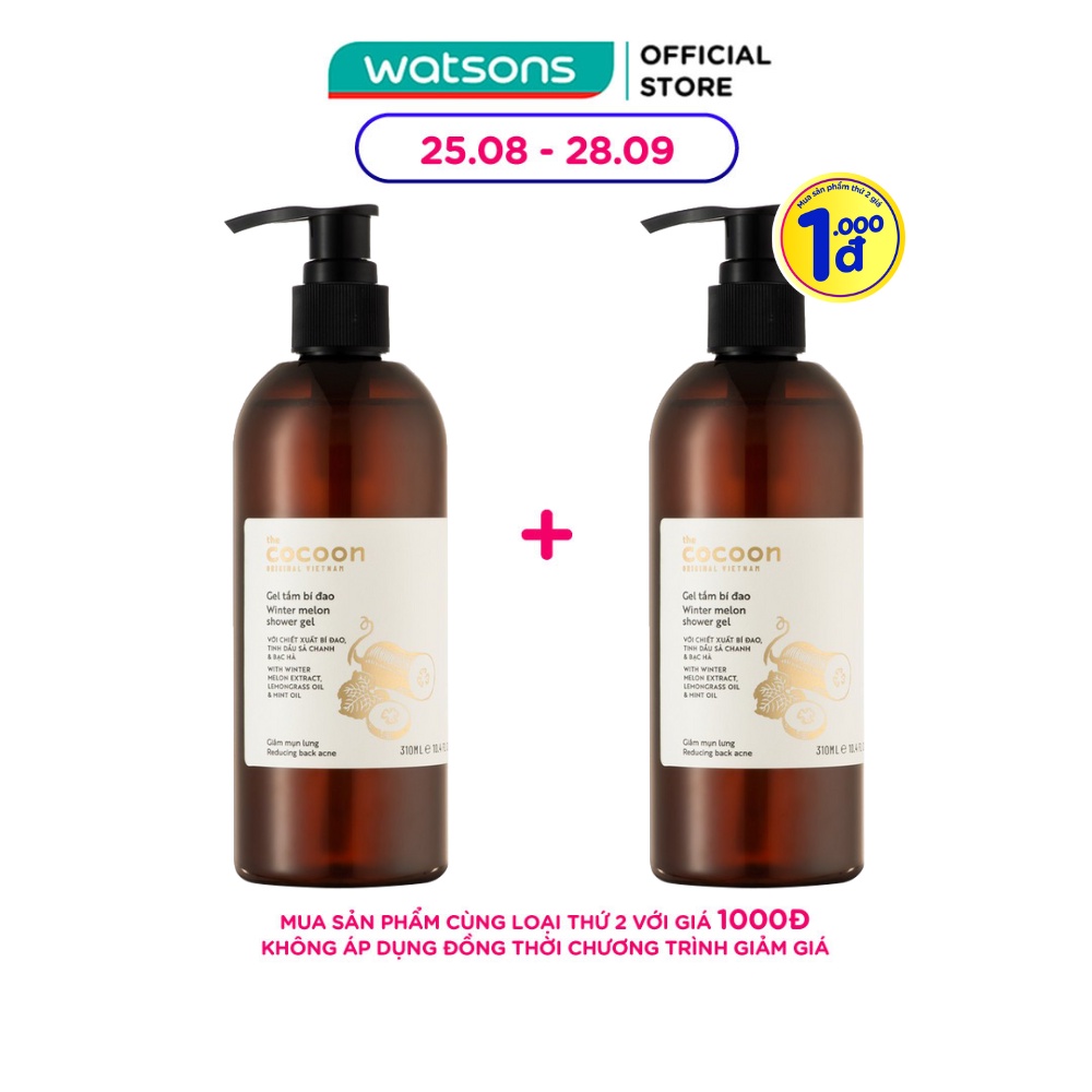 Gel Tắm Cocoon Winter Melon Shower Gel Bí Đao 300ml