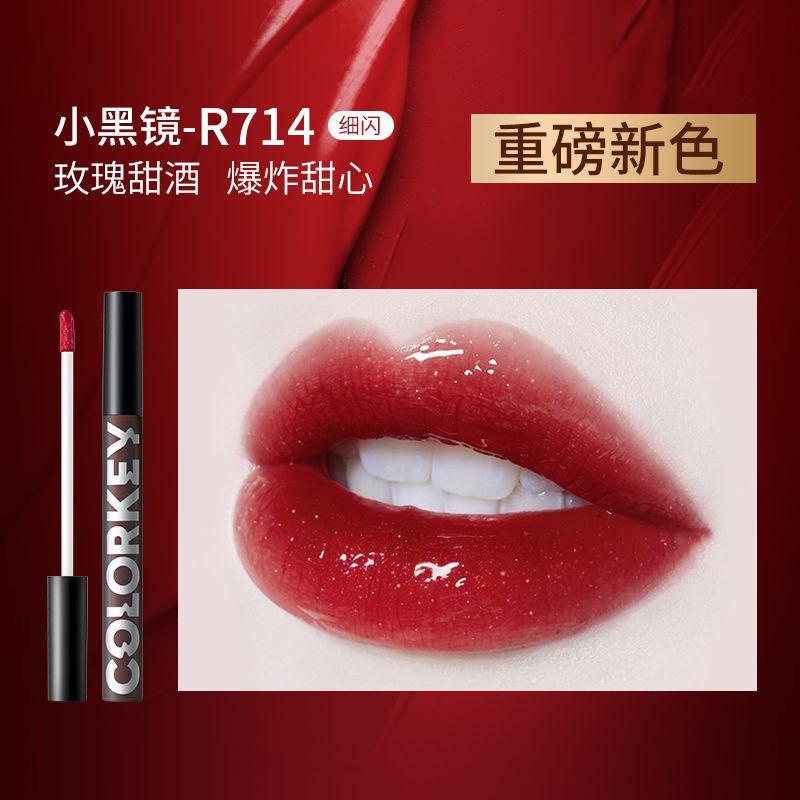 (Hàng Mới Về) Son Bóng Màu Đen Hiệu Ứng Gương Thời Trang | BigBuy360 - bigbuy360.vn