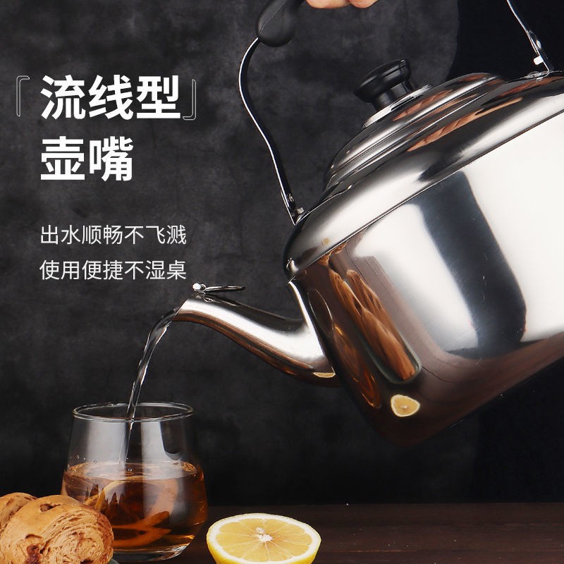 Ấm Đun Nước Dung Tích Lớn Bằng Thép Không Gỉ Có Còi
