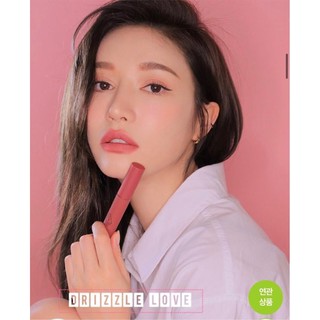 Son 3ce Velvet Lip Tint New