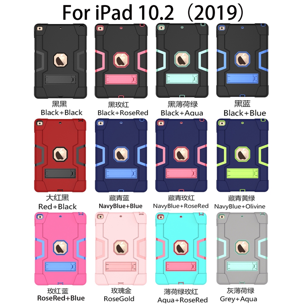 Ốp lưng bằng silicon PC dành cho Apple iPad 10.2 inch 2019 A2198 A2200 A2232 | BigBuy360 - bigbuy360.vn