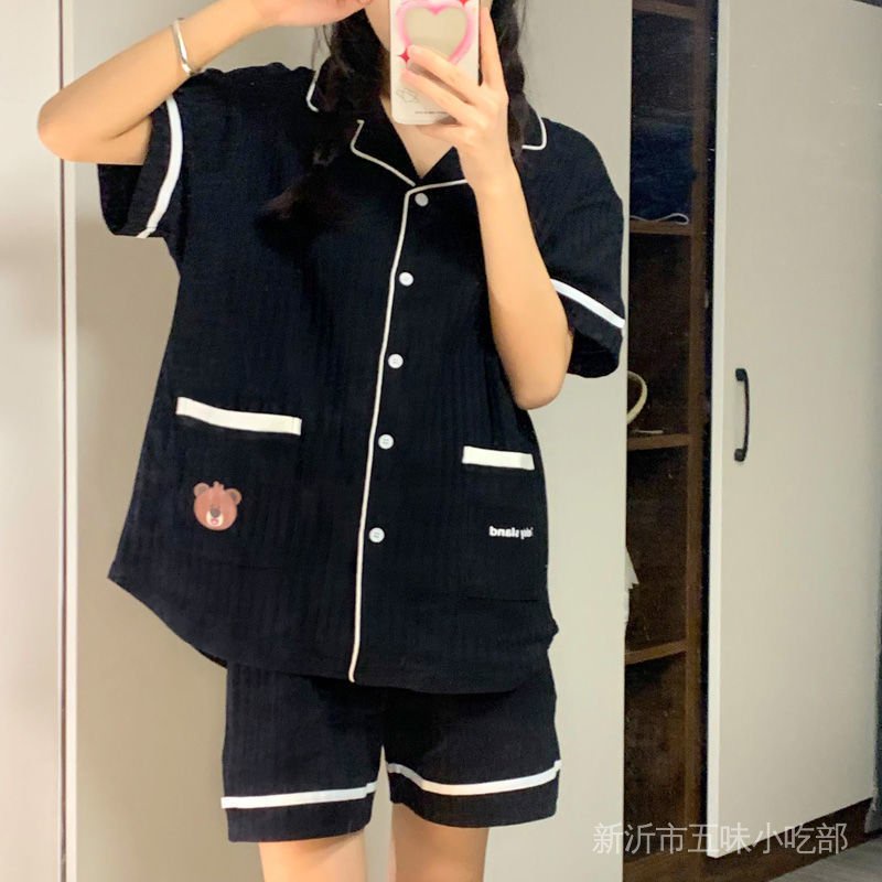 Bộ Đồ Ngủ Áo Tay Ngắn Và Quần Ngắn In Họa Tiết Hoạt Hình Dễ Thương Dành Cho Nữ