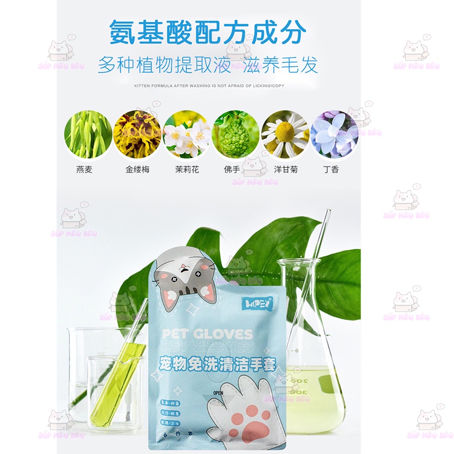 Gói 6 cái Bao Tay Tắm Thơm Wipex Cho Cún Mèo Kiêng Nước, Ghét Tắm
