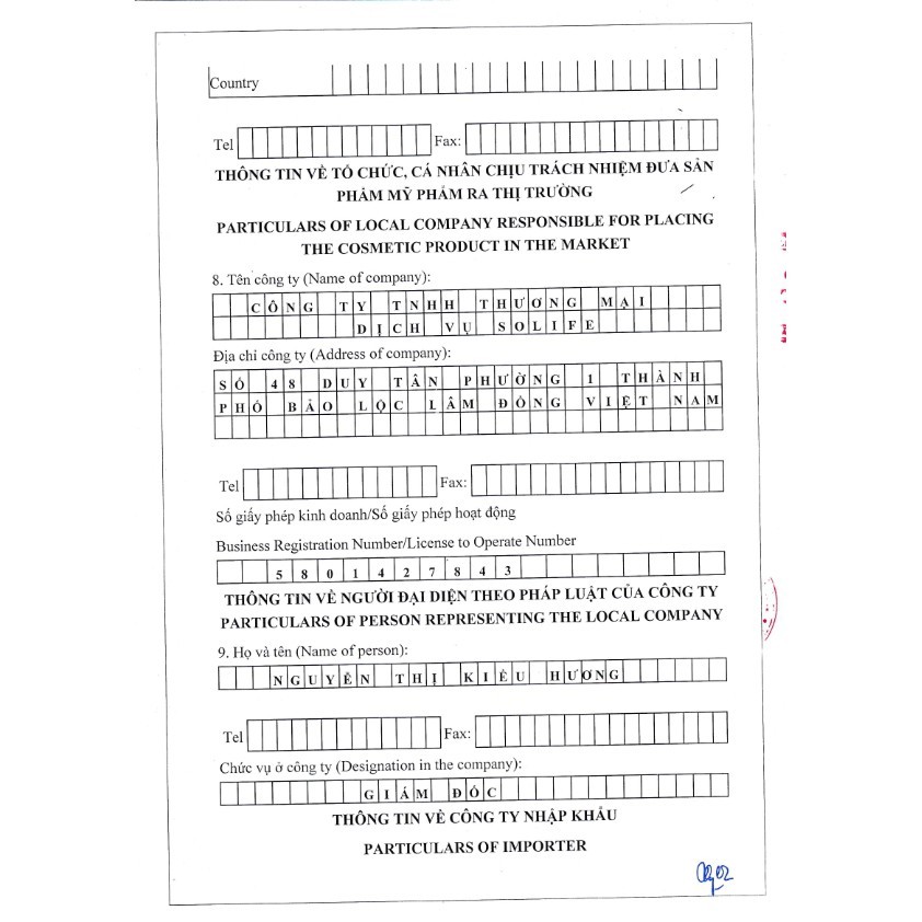Combo Serum Trắng Da Face She Queen💥CHÍNH HÃNG💥+ Viên căng bóng da + Tặng kèm máy rửa mặt cao cấp 199K | BigBuy360 - bigbuy360.vn