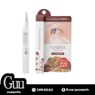 Kem trị mụn thịt Tsubuporon Eye Essence Nhật Bản