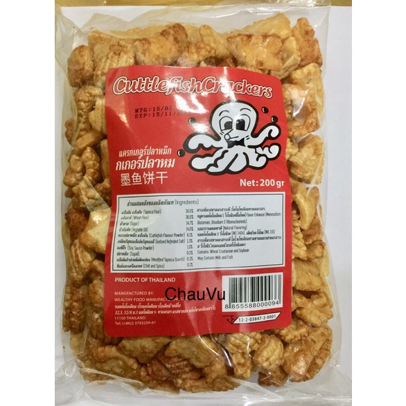 [FLASH SALE] Snack Mực, Bim Bim Mực Thái Lan 200gr