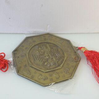 gương bát quái hổ phù 12cm