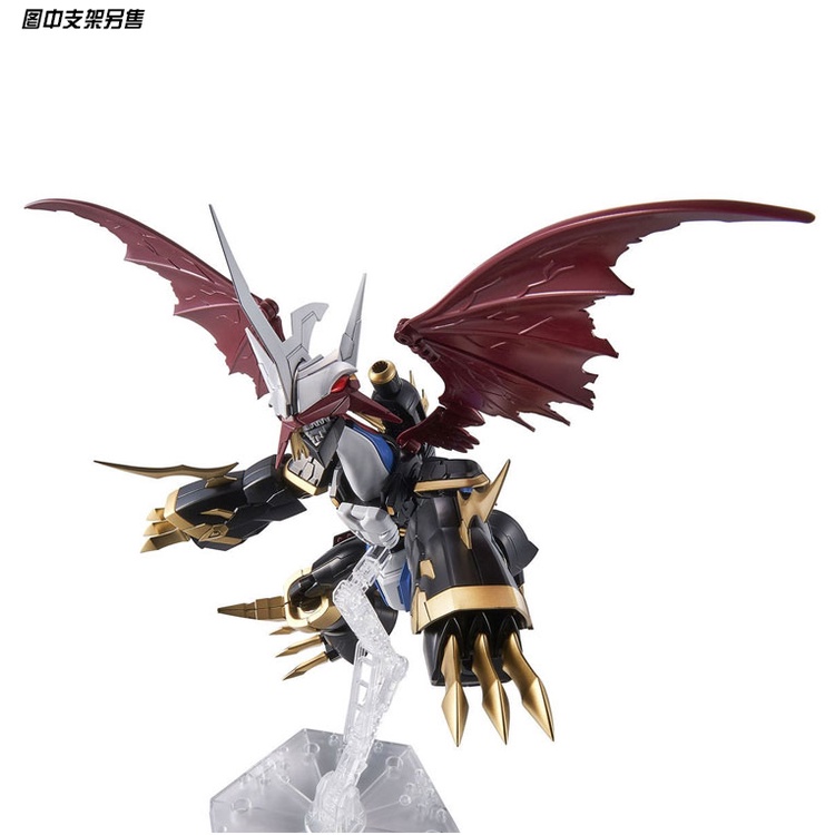 Mô hình lắp ráp FIGURE RISE STANDARD AMPLIFIED IMPERIALDRAMON imperial dramon - bandai