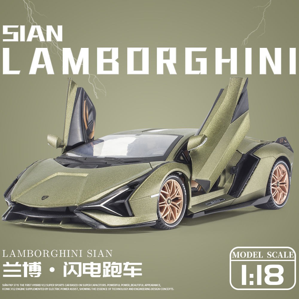 ♞☋☸Alloy 1:18 xe mô hình Lamborghini phỏng hợp lệ New Year qua