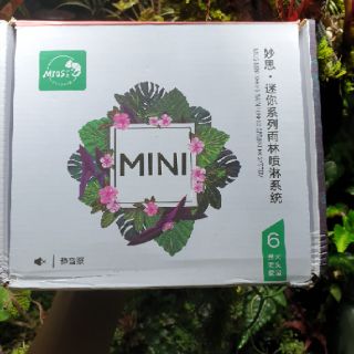 Máy phun sương Mius siêu mịn