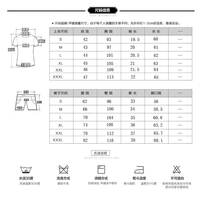 Bộ Đồ Thể Thao Ngắn Tay Dáng Rộng Thời Trang Mùa Hè 2020 Giản Dị Dành Cho Nữ