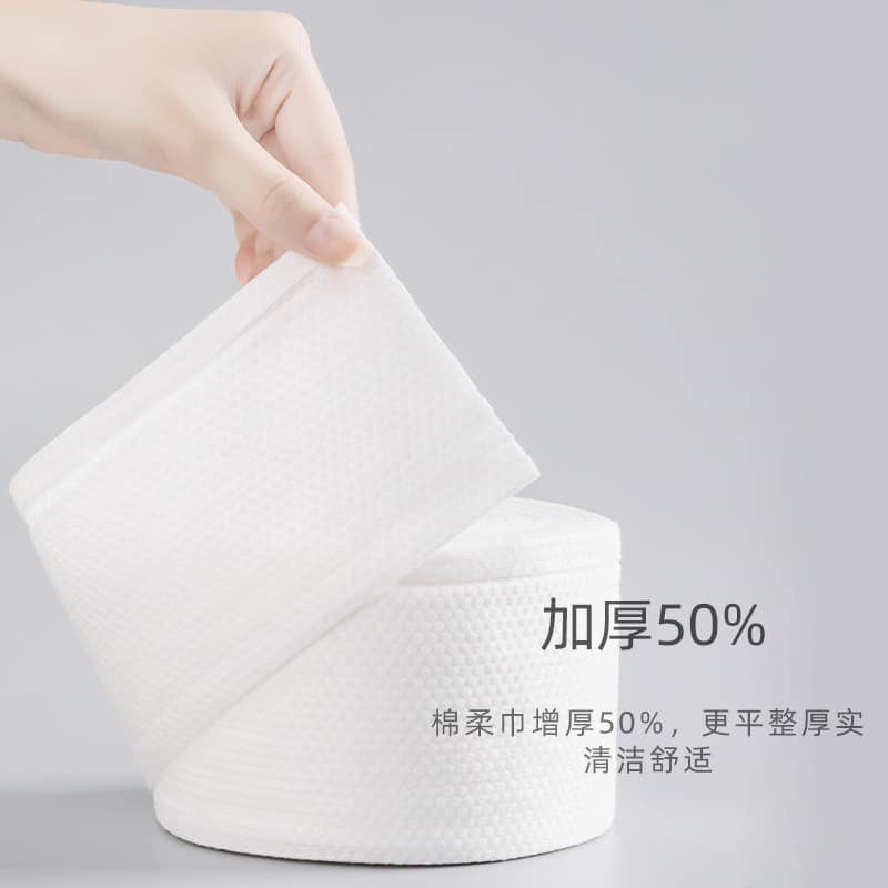 1 Cuộn 40 khăn mặt khô cuộn tẩy trang Animerry- khăn giấy lau mặt cotton dùng 1 lần- Hanayuki Asia