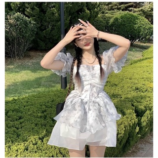 Đầm babydoll tầng bèo rút ngực
