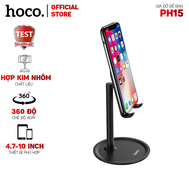 Giá đỡ Hoco PH15 để bàn dành cho điện thoại, máy tính bảng 4.7-10 inch