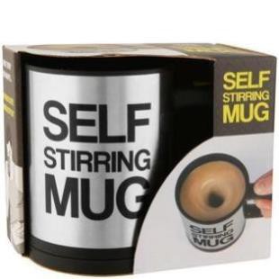 Cốc Pha Cà Phê Thông Minh Tự Khuấy Self Stirring Mug, Dùng Pin Tiện Dụng - AQ