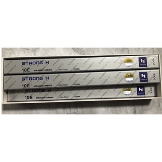 Dao máy cắt vải đứng Strong H