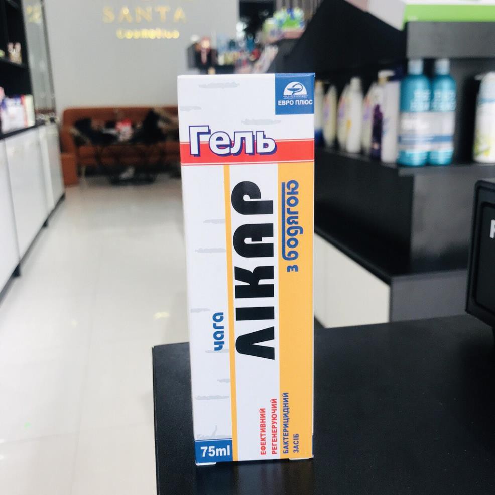 Gel B5 Dành Riêng Cho Nặn Mụn Chiết Xuất Từ Nấm Chaga - Phục Hồi