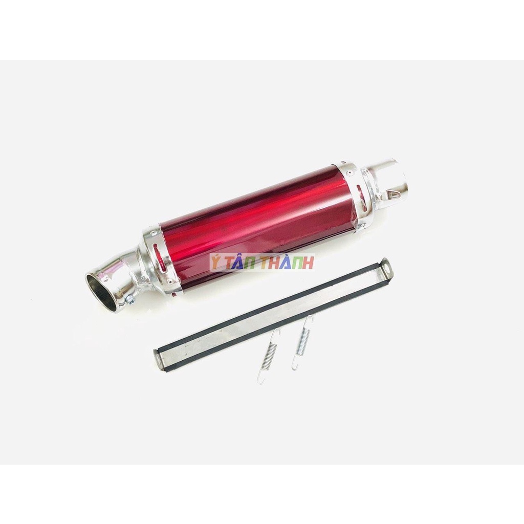 Lon Pô Ahm Màu Đỏ MS1433
