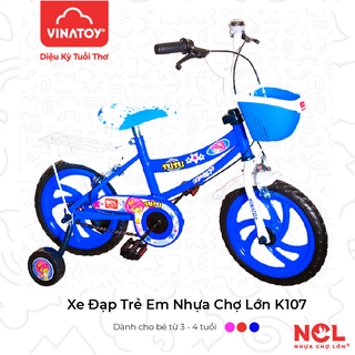 [CHÍNH HÃNG] Xe Đạp Trẻ Em 14 inch K107 - Cho Bé Từ 2 đến 4 Tuổi