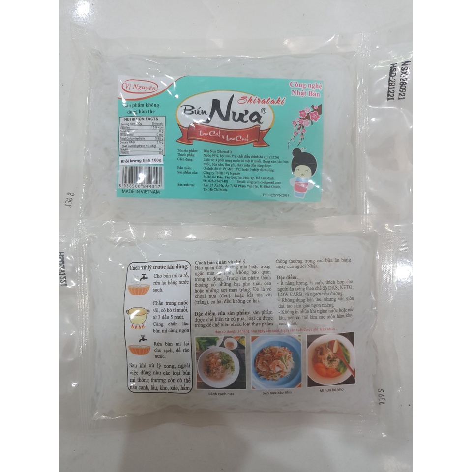 Combo 4 gói Bún Nưa Keto Das Vị Nguyên 160g - Gói nhỏ dễ sử dụng