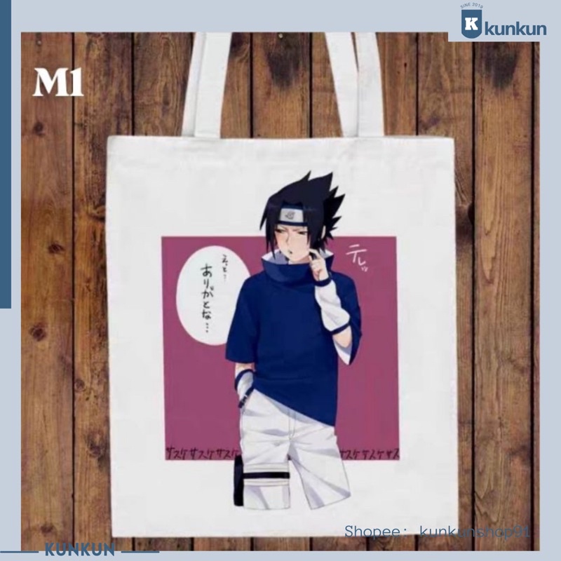 Túi Tote/ Túi Vải Canvas Hoạt Hình Anime Naruto, Uchiha Itachi