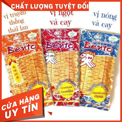 Mực bento Thái Lan 3 vị tự chọn 1 gói 6g đồ ăn vặt Sài Gòn vừa ngon vưa rẻ | Dacheng Food | BigBuy360 - bigbuy360.vn