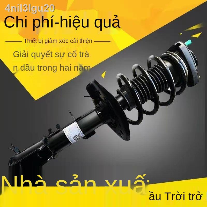 Mazda 2 Horse 3 5 6 Pentium B50 B70 X80 Bộ giảm xóc trước và sau nguyên bản