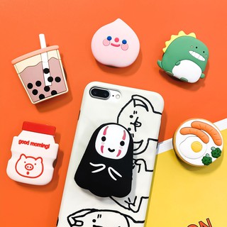 Giá đỡ điện thoại silicon đa năng hình dễ thương