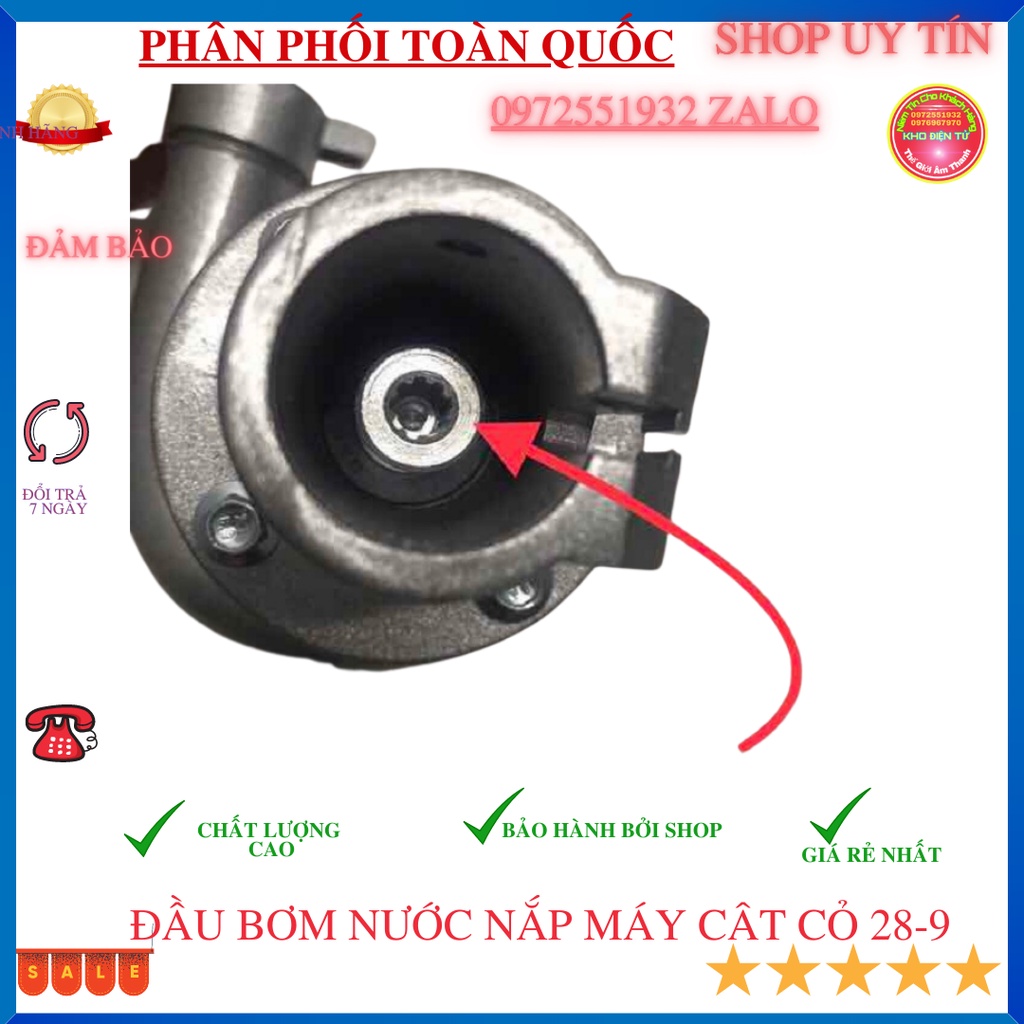 Đầu bơm nước lắp máy cắt cỏ