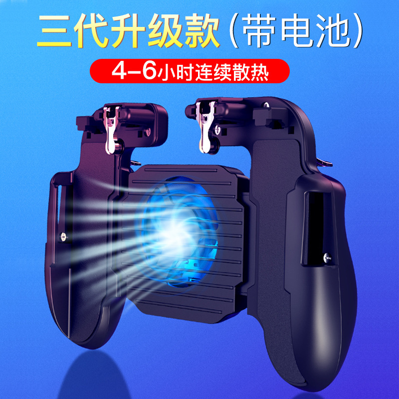 Tay Cầm Chơi Game Pubg 2 Trong 1 Có Quạt Tản Nhiệt Điều Chỉnh Được Cho Ios Android Huawei Apple Samsung Xiaomi Redmi Note Honor