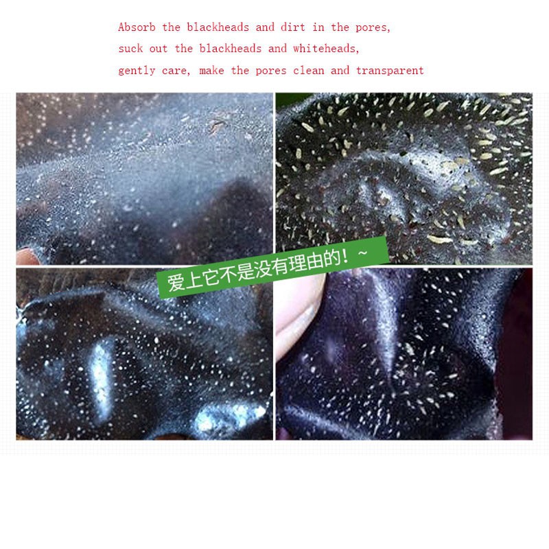 Cửa hàng hóa。Mặt nạ than tre lột mụn đầu đen làm sạch sâu cho da | BigBuy360 - bigbuy360.vn