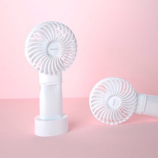 QUẠT CẦM TAY MINI HOCO F11