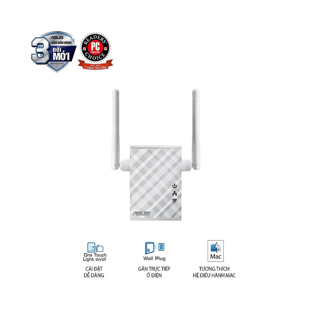 Bộ Kích Sóng Wifi Asus RP-N12 N300 2 Ăng-ten 2dBi Giúp Tăng Độ Phủ Sóng