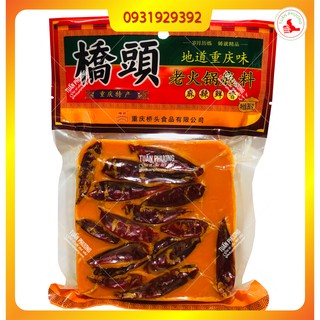 Gia Vị Lẩu trùng khánh - Lẩu Tứ Xuyên 280g ( Gói )