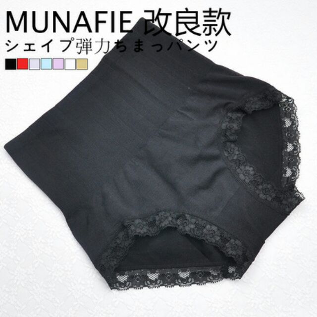 siêu xả Quần gen bụng pha ren munafie | BigBuy360 - bigbuy360.vn