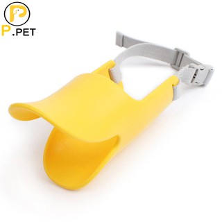 Rọ mõm silicone hình mỏ vịt - Rọ mõm cho chó mèo - P.Petshop
