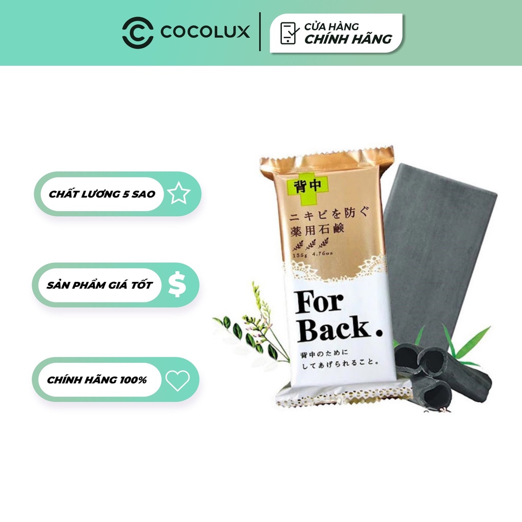 Xà phòng ngừa mụn lưng For Back Nhật Bản-[Coco Shop]