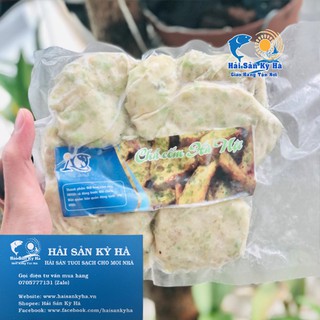 Giá Sỉ 1Kg Chả Cốm - Q12