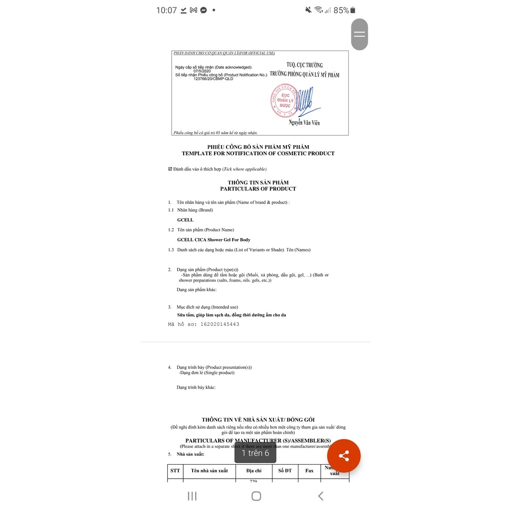 Sữa Tắm trắng da  CICA SHOWER GCELL | BigBuy360 - bigbuy360.vn