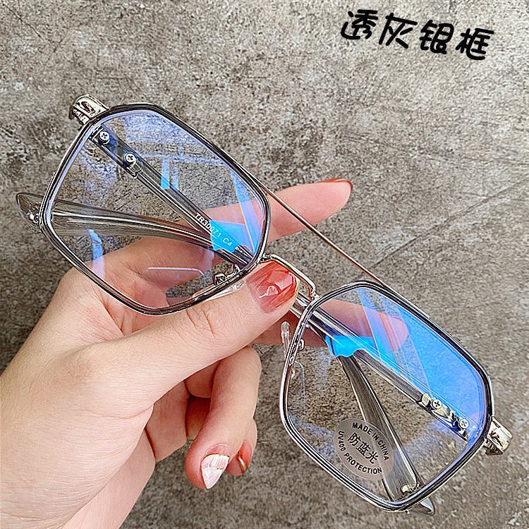 Mắt kính cận thị chống tia bức xạ bảo vệ mắt dành cho nam sinh