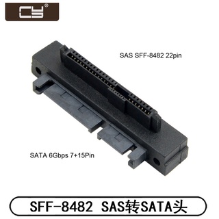 Cáp Nối Ổ Cứng SATA SF-095 90 Độ SFF-8482 SAS Sang SATA Chất Lượng Cao