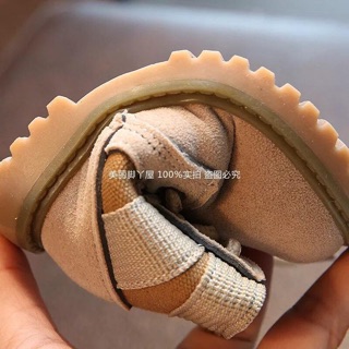 Boot cao cổ da lộn cho bé