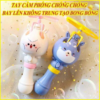 Chong Chóng Phun Bong Bóng Trên Không Đồ Chơi Ngoài Trời Cho Trẻ em