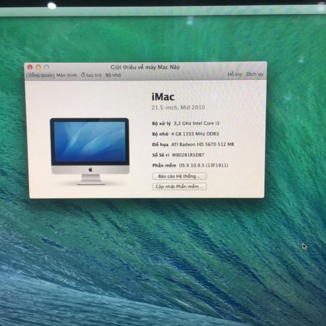 Imac A1311