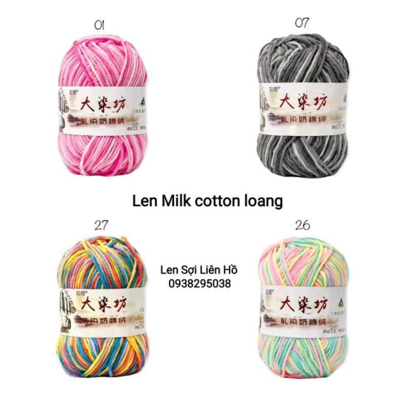Len Milk cotton loang 50g