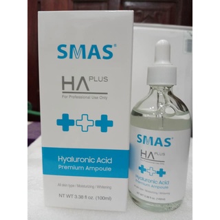 Tinh Chất Dưỡng Ẩm SMAS HA 100ml