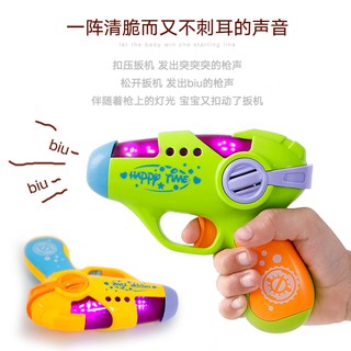 Súng Đồ Chơi Có Đèn Và Nhạc Cho Bé
