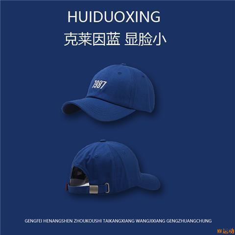 Hàng Mới Về Nón Lưỡi Trai In Chữ Klein Màu Xanh Dương Phong Cách Nhật Bản Thời Trang Cho Nữ