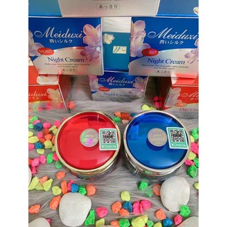 Combo 2 kem dưỡng da mờ thâm nám Meiduzi Nhật Bản